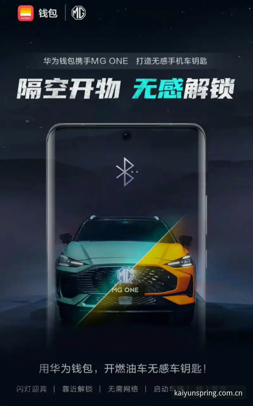 开云体育使用体验下载不了怎么办？实战问题全解析